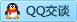 QQ在线咨询3680015